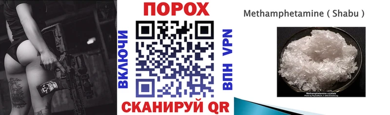 АМФ 98% Магнитогорск
