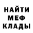 МЕТАДОН VHQ Andrey Duleba