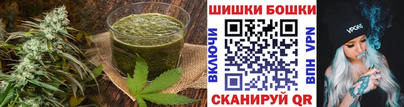 Печенье с ТГК марихуана  хочу   гидра tor  Магнитогорск 