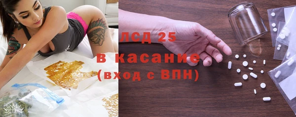 круглые Переславль-Залесский