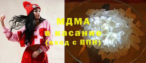 круглые Переславль-Залесский