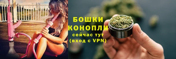 МДМА Пересвет
