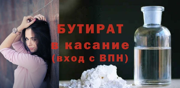 МДМА Пересвет