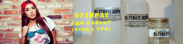 круглые Переславль-Залесский