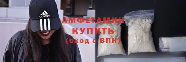 круглые Переславль-Залесский
