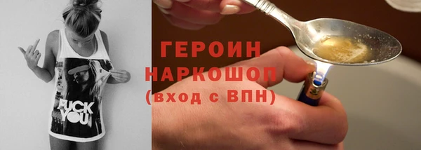 спиды Пестово