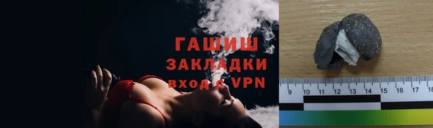 МДМА Пересвет