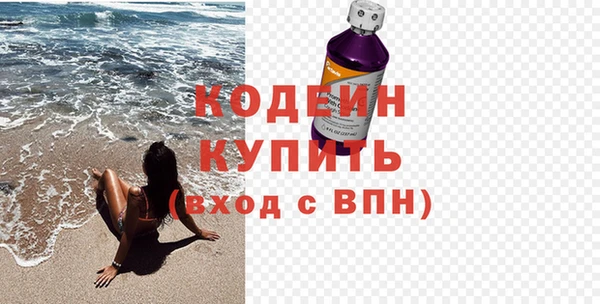 спиды Пестово