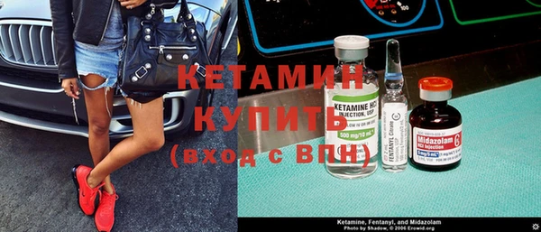 спиды Пестово