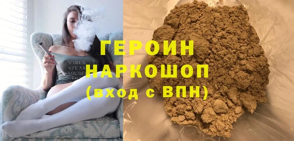 спиды Пестово