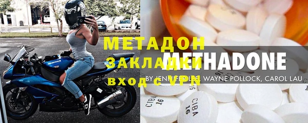 круглые Переславль-Залесский