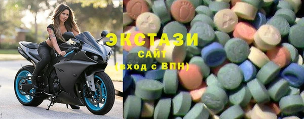 круглые Переславль-Залесский