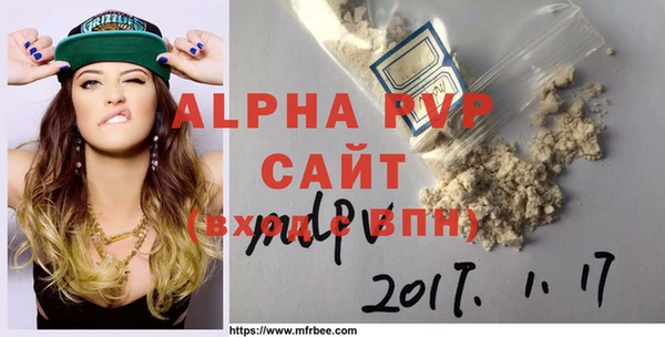 круглые Переславль-Залесский