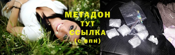 МДМА Пересвет