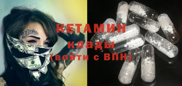 круглые Переславль-Залесский