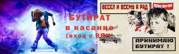 круглые Переславль-Залесский