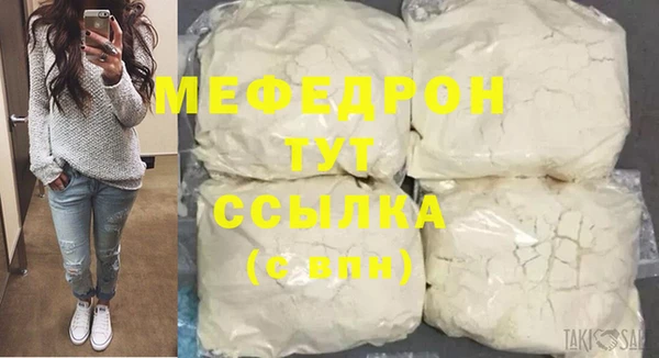 спиды Пестово