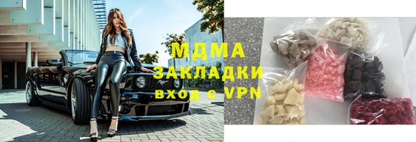 спиды Пестово