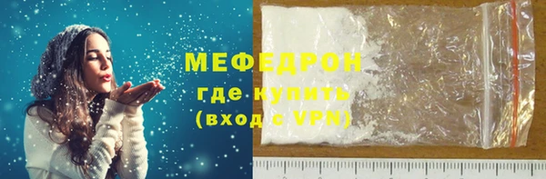 круглые Переславль-Залесский