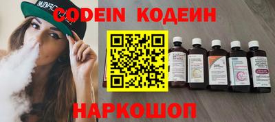 кокс Гусь-Хрустальный