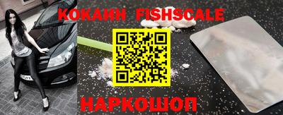 кокс Гусь-Хрустальный