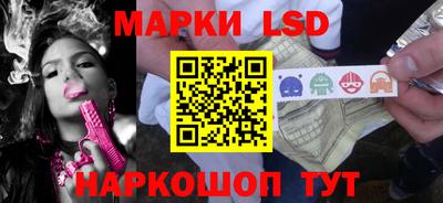 мет Гусиноозёрск