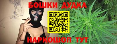 кокс Гусь-Хрустальный