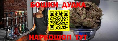 меф Гусев