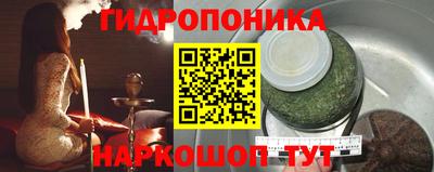 меф Гусев
