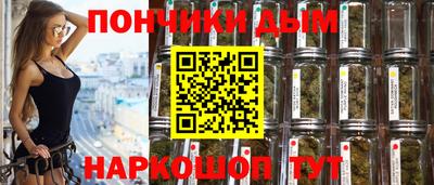 кокс Гусь-Хрустальный