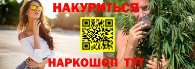 кокс Гусь-Хрустальный