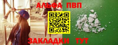 кокс Гусь-Хрустальный