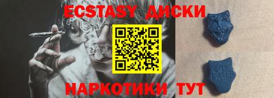 меф Гусев