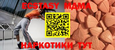кокс Гусь-Хрустальный