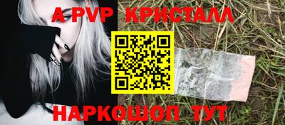 мет Гусиноозёрск
