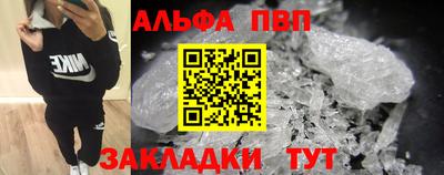 мет Гусиноозёрск