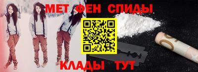 меф Гусев