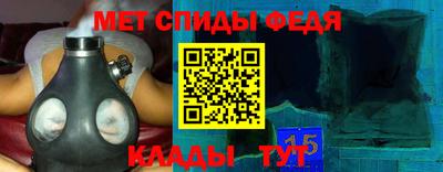 меф Гусев