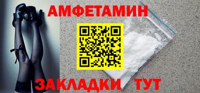 СК Дубна