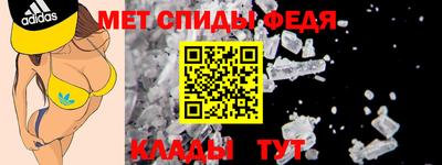 меф Гусев