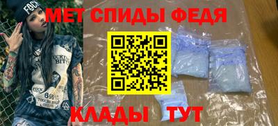 мяу мяу мука Донской