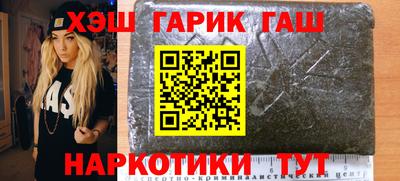 меф Гусев