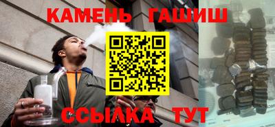 меф Гусев