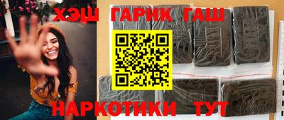 меф Гусев