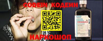 jwh Донецк