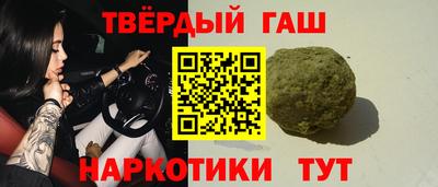 кокс Гусь-Хрустальный