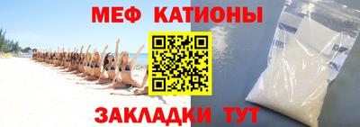 кокс Гусь-Хрустальный