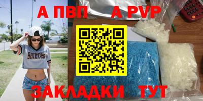кокс Гусь-Хрустальный