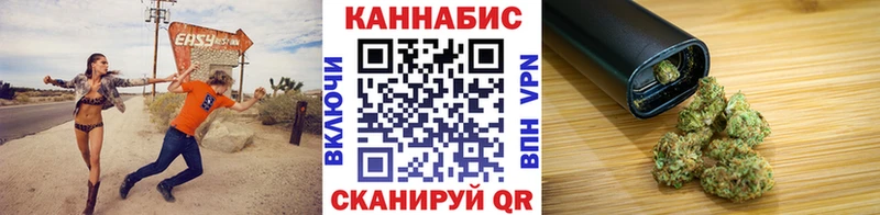 дарк нет состав  Магнитогорск  Каннабис планчик 